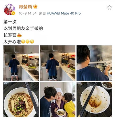 軒軒親子下廚煮長壽面，為冉瑩穎慶祝37歲生日