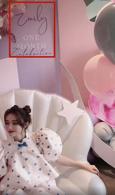 麥迪娜慶二胎女兒滿月，身材已經(jīng)恢復(fù)如初