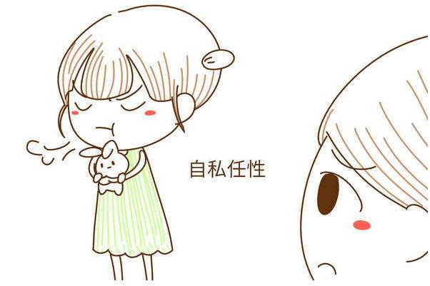 養(yǎng)女兒的禁忌，有閨女趕緊存起來(lái)