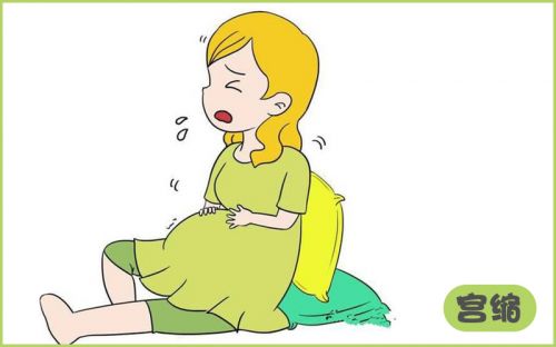 這些蔬菜吃多了容易引起宮縮，孕媽慎吃！