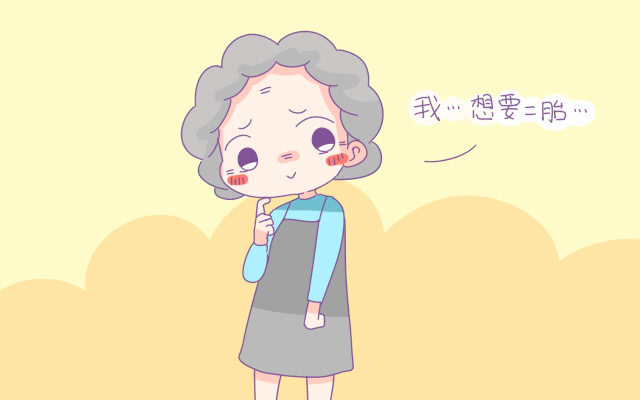 選擇生二胎，這四個問題你考慮到了嗎？