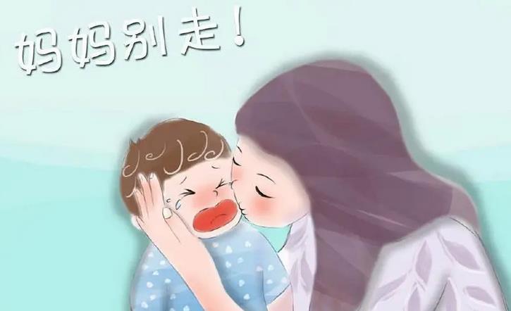 促進孩子童年成長的四種營養(yǎng)