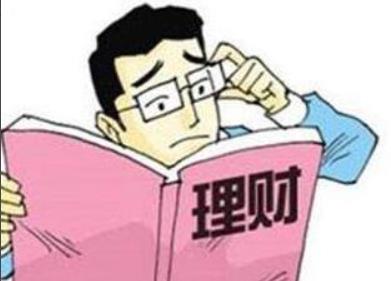 如何學習家庭理財