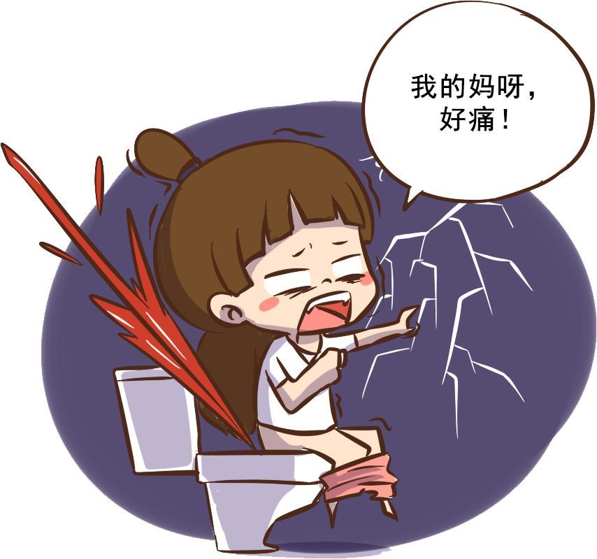 產(chǎn)后便秘，試試下面這些方法