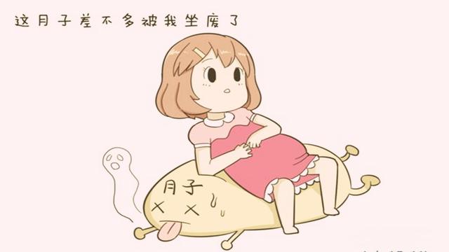 給寶寶換個(gè)尿不濕，腰就疼的直不起來，真是月子沒做好嗎？