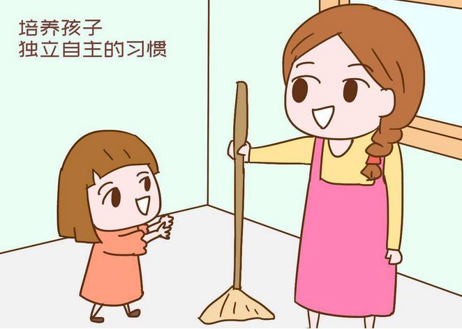 怎么才能讓孩子學(xué)會獨(dú)立