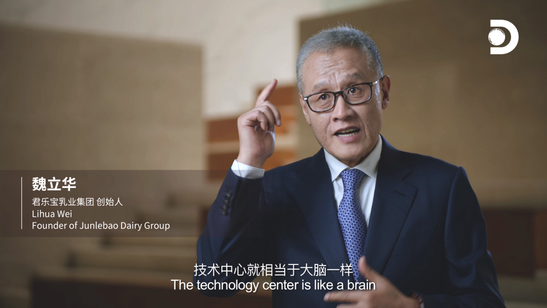 追趕、反超、引領(lǐng) 君樂寶做對了什么？