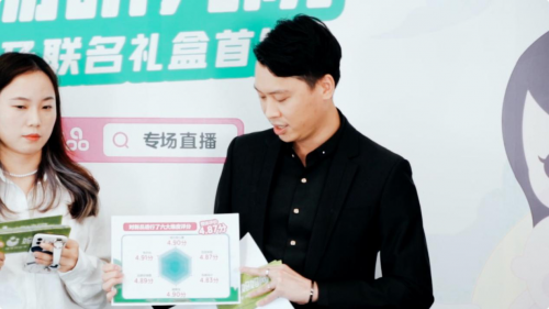 欖菊兒寶健攜媽媽網(wǎng)成立嬰童產(chǎn)品聯(lián)合造物研究院