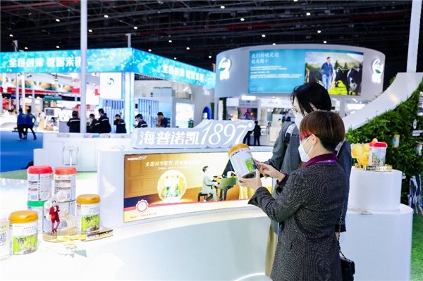 海普諾凱1897再度亮相進博會，專注為更多母嬰家庭提供全面營養(yǎng)守護