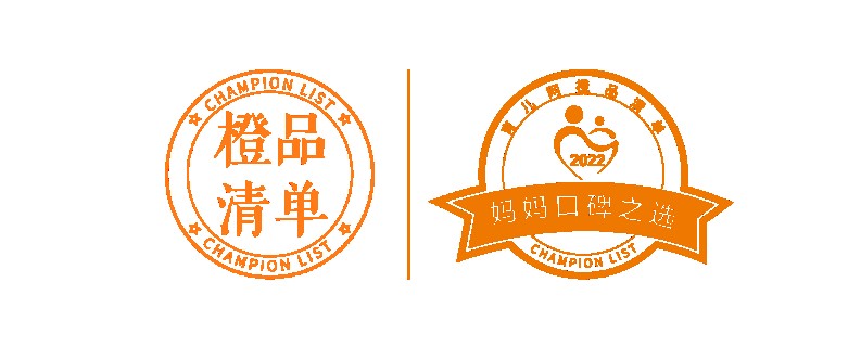 橙品清單|哈羅閃以出色品質(zhì)斬獲年度人氣洗護(hù)用品獎(jiǎng)！