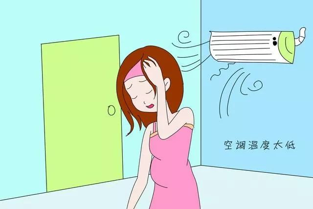 準(zhǔn)媽媽須防空調(diào)、電扇、電冰箱等夏日家電病