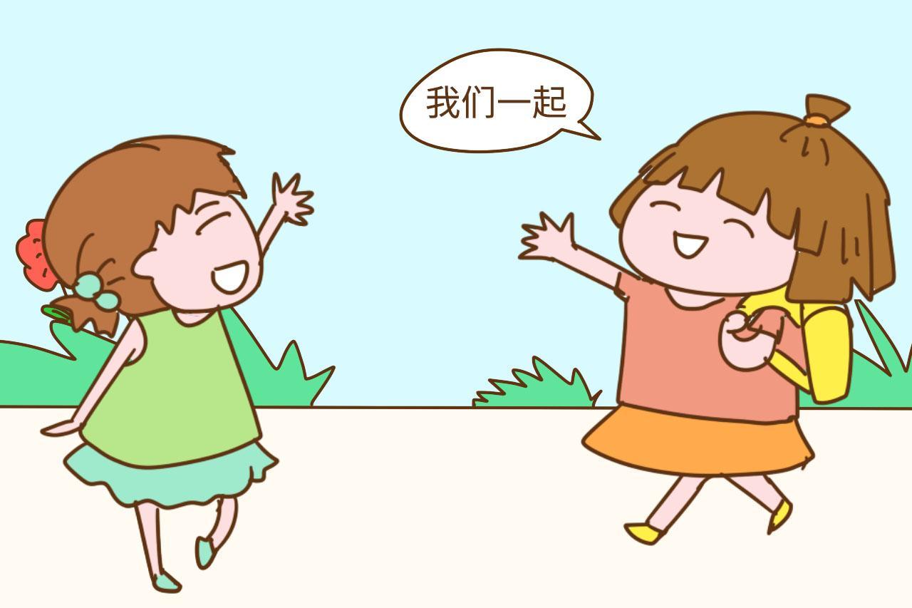 你不能玩 ！怎樣培養(yǎng)寶寶的分享能力