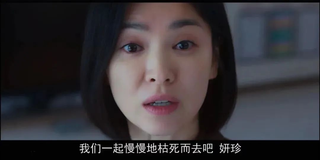 《黑暗榮耀》：“以惡制惡”的爽利復(fù)仇，5本現(xiàn)實主義復(fù)仇作品