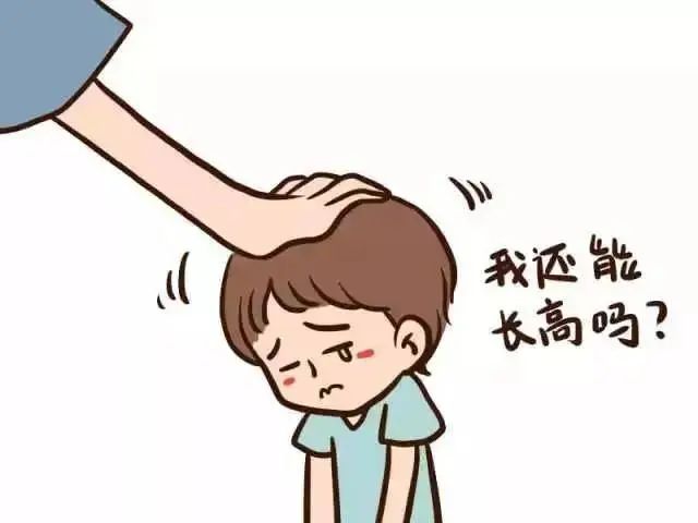 除了遺傳，孩子長(zhǎng)高的秘密還在這里