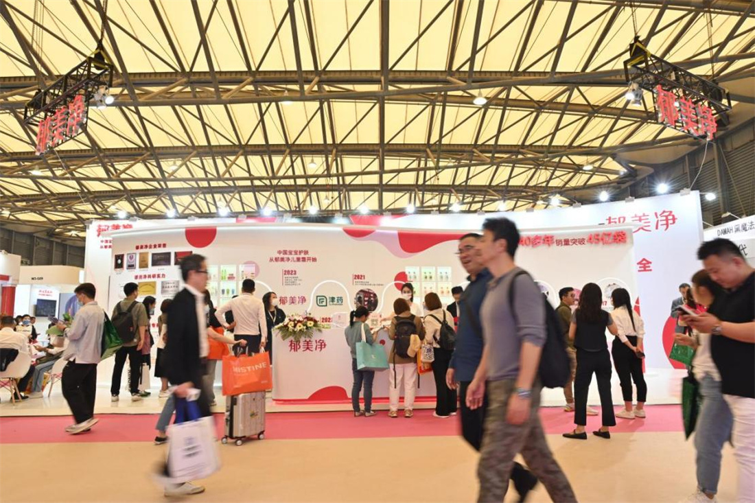 傳統(tǒng)國(guó)貨品牌郁美凈向科學(xué)品牌進(jìn)化 聯(lián)手SGS啟動(dòng)“千人敏感肌測(cè)試”