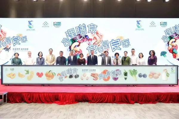 “合理膳食 食養(yǎng)是良醫(yī)” 第9屆全民營養(yǎng)周主題宣傳活動(dòng)啟動(dòng)