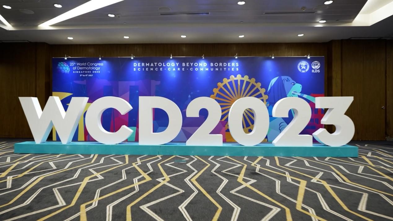 2023世界皮膚科大會(huì)召開，嬰童護(hù)膚新標(biāo)桿來了！