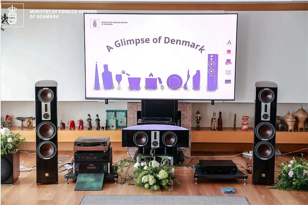 A Glimpse of Denmark覓影丹麥 驗(yàn)丹麥品質(zhì)，感受愜意生活