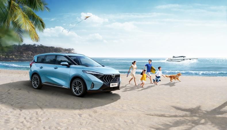 暑期自駕親子游熱度爆表，海馬汽車2023款7X帶您酷玩一“夏”！