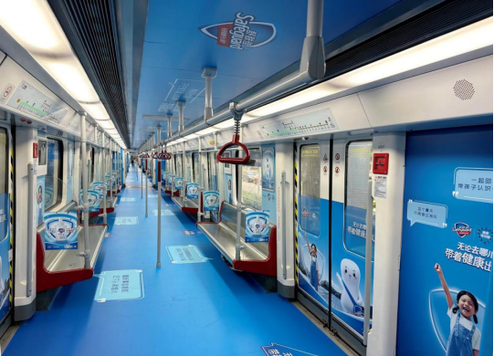 舒膚佳攜高圓圓舉辦“健康傳中國——無論去哪兒，帶著健康出發(fā)”活動