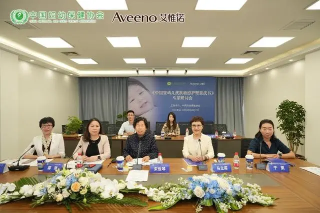 嬰幼兒敏感性皮膚發(fā)病率呈上升趨勢 相關(guān)防治教育仍相對欠缺