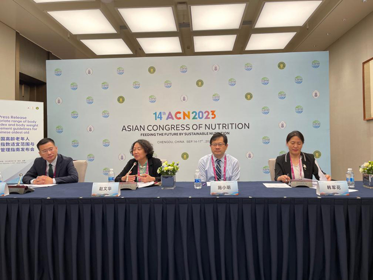中國營養(yǎng)學(xué)會(huì)發(fā)布指南 指導(dǎo)高齡老年人健康體重管理