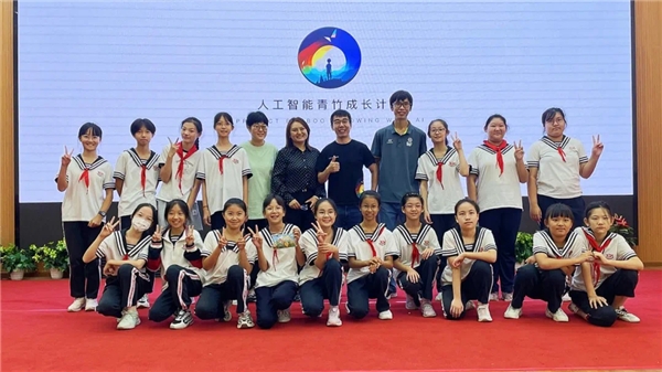 持續(xù)加碼AI教育,小度人工智能青竹計(jì)劃落地全國多所中小學(xué)校