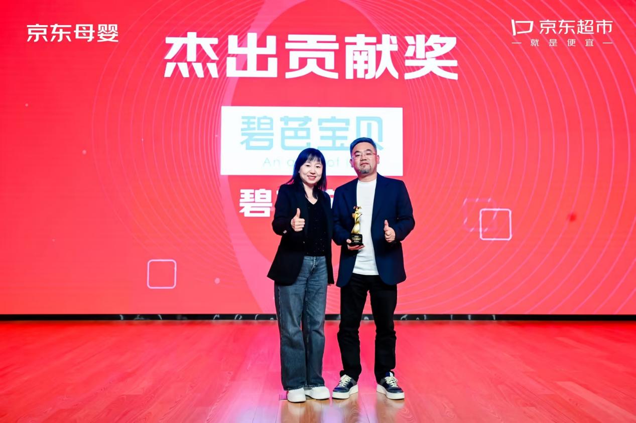 44bf898a-6118-4b23-b754-83c20c5fa48d