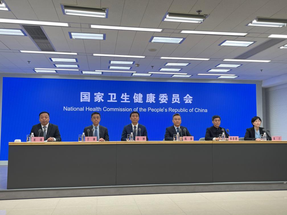 春節(jié)期間如何做好呼吸道疾病防治？國家衛(wèi)健委回應(yīng)關(guān)切