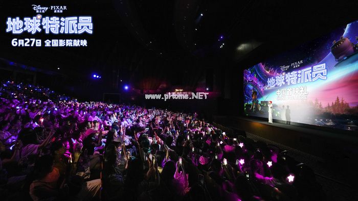 貝拉米合作迪士尼·皮克斯全新力作《地球特派員》  開啟敏寶「有機成長」宇宙冒險