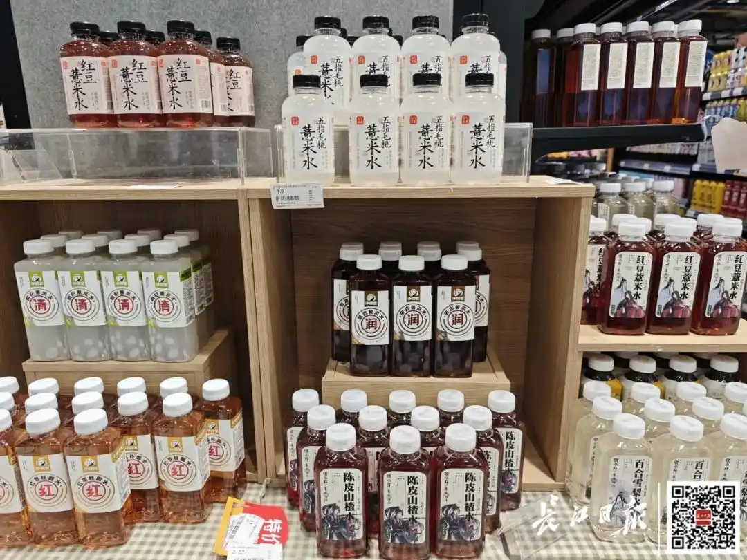 最低2元，武漢多家門店賣火了！醫(yī)生：能養(yǎng)生但不多