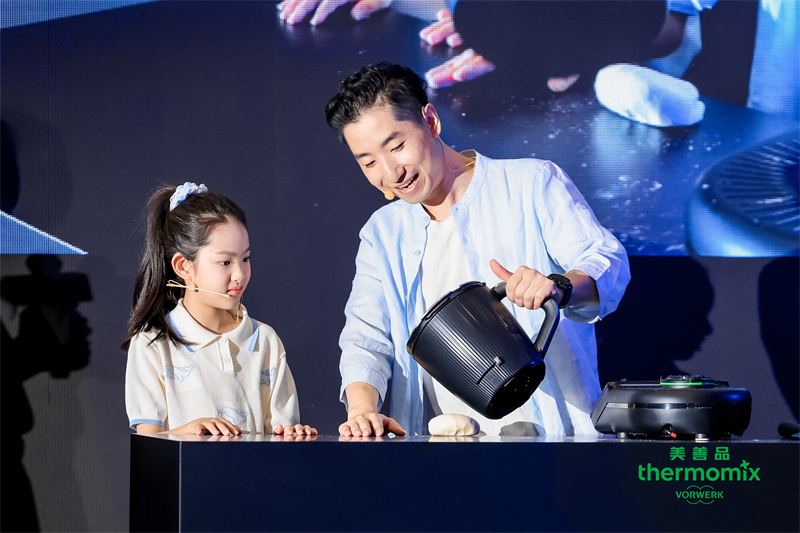 德系匠心科技，守護(hù)家庭健康 福維克全新美善品?TM7多功能智能料理機(jī)亮相2025 CBME國際孕嬰童展 “技術(shù)+營養(yǎng)+智能”三位一體，重新定義家庭育兒烹飪