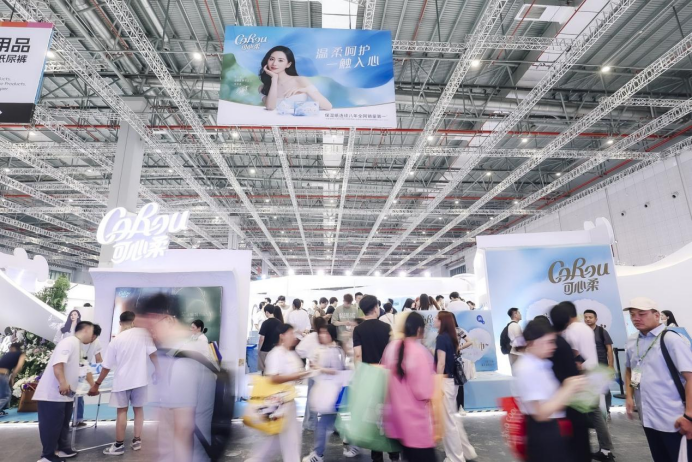 可心柔以“嬰兒級(jí)柔護(hù)”亮相CBME展，覆蓋全場(chǎng)景，引領(lǐng)行業(yè)新風(fēng)尚