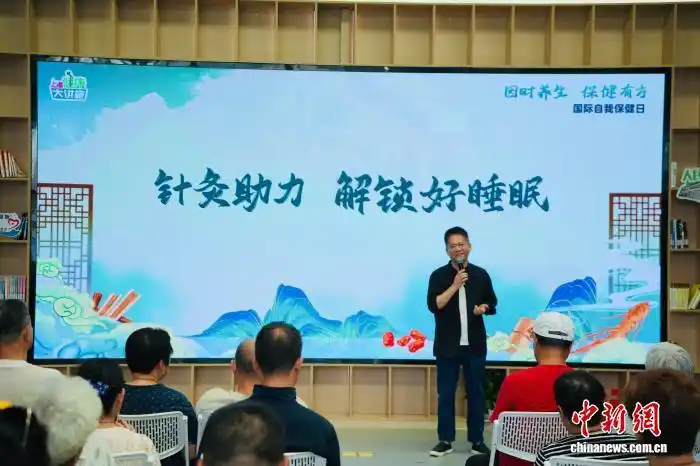 中醫(yī)專家：夏季養(yǎng)生要圍繞“養(yǎng)心”和“養(yǎng)脾胃”展開