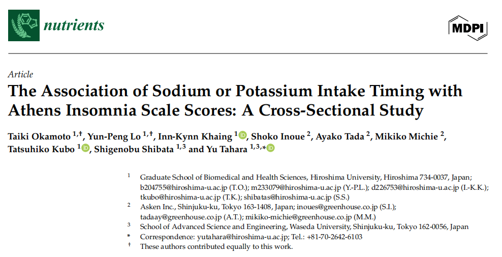 這種被低估的營養(yǎng)素，是心臟的“守護神”！這6類人尤其要補