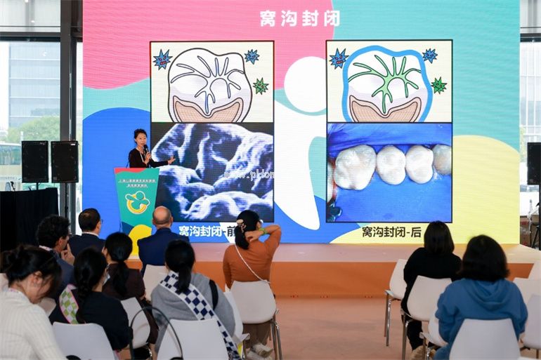 2025 上海兒童健康展金秋啟幕，引領(lǐng)親子健康互動新潮流