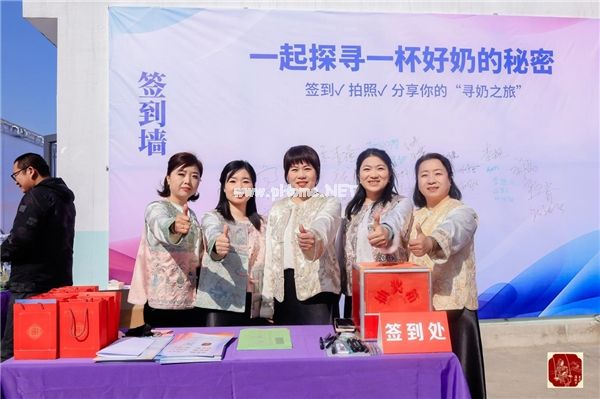 以乳為媒，連接千年智慧與當(dāng)代關(guān)切