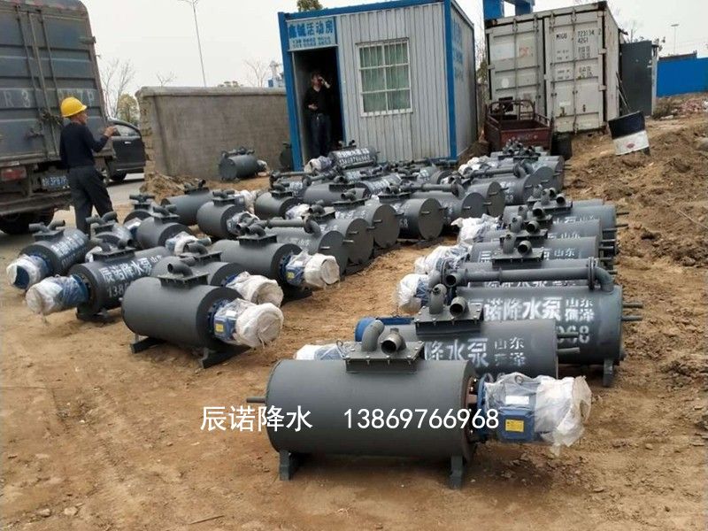 輕型井點(diǎn)基坑的施工方法！